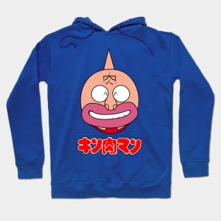 Kinnikuman Nisei Hoodie